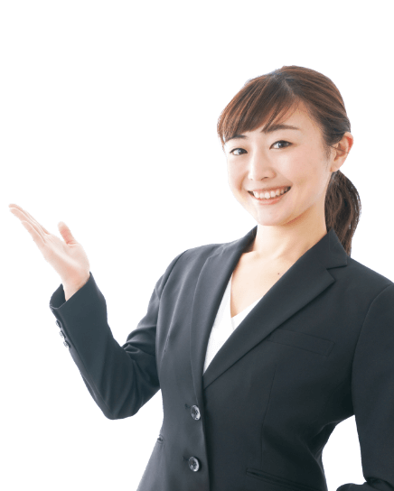 サポートイメージ