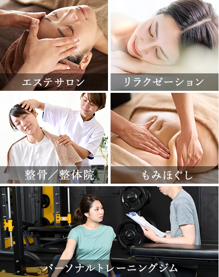 ラフォスウィング