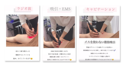 Instagram動画予約率UPハイライト動画提供