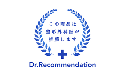 医師提携マシン導入サロンとして各種広告媒体に掲載OK